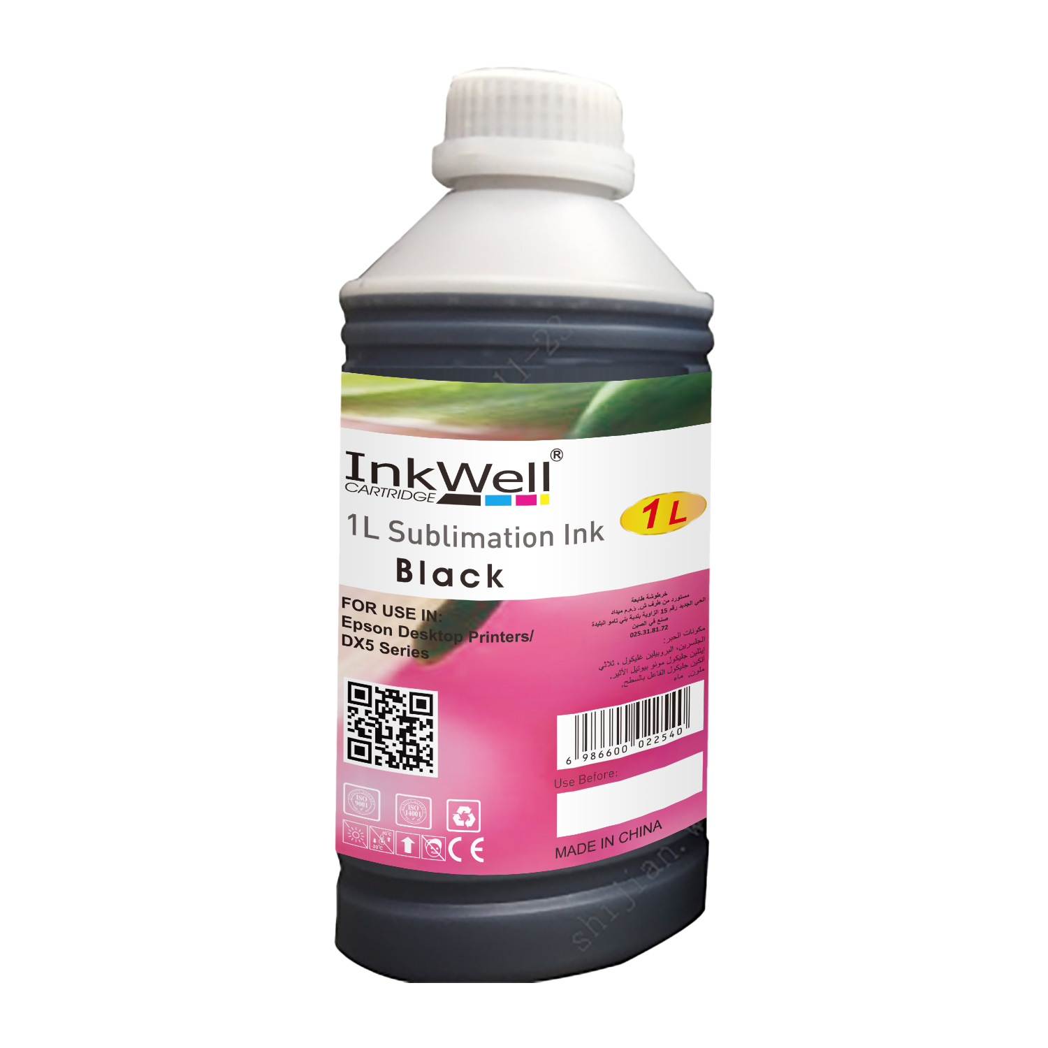 ENCRE DYE UNIVERSAL FOR ALL BRAND PRINTERS 1L BLACK CART9PCS 1