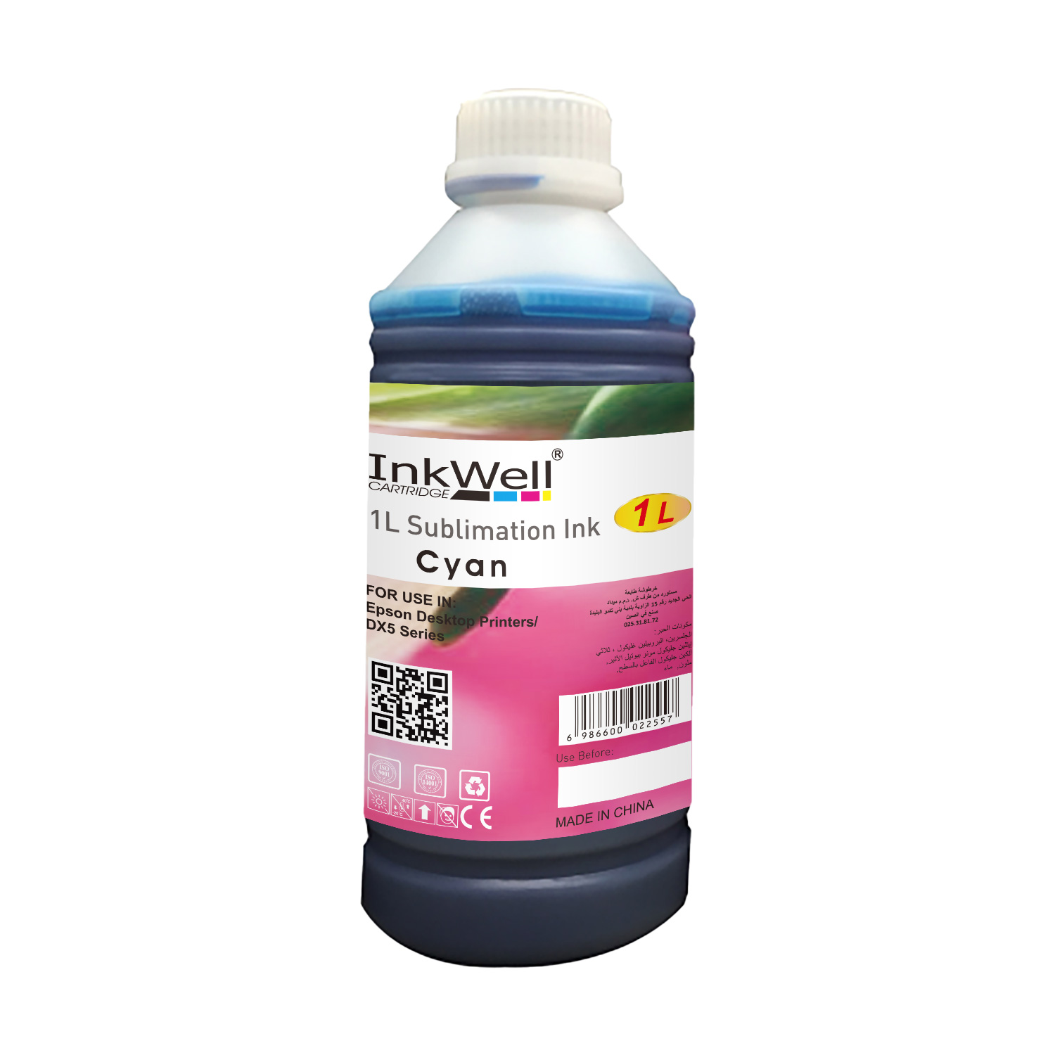 ENCRE DYE UNIVERSAL FOR ALL BRAND PRINTERS 1L CYAN CART 9PCS 1
