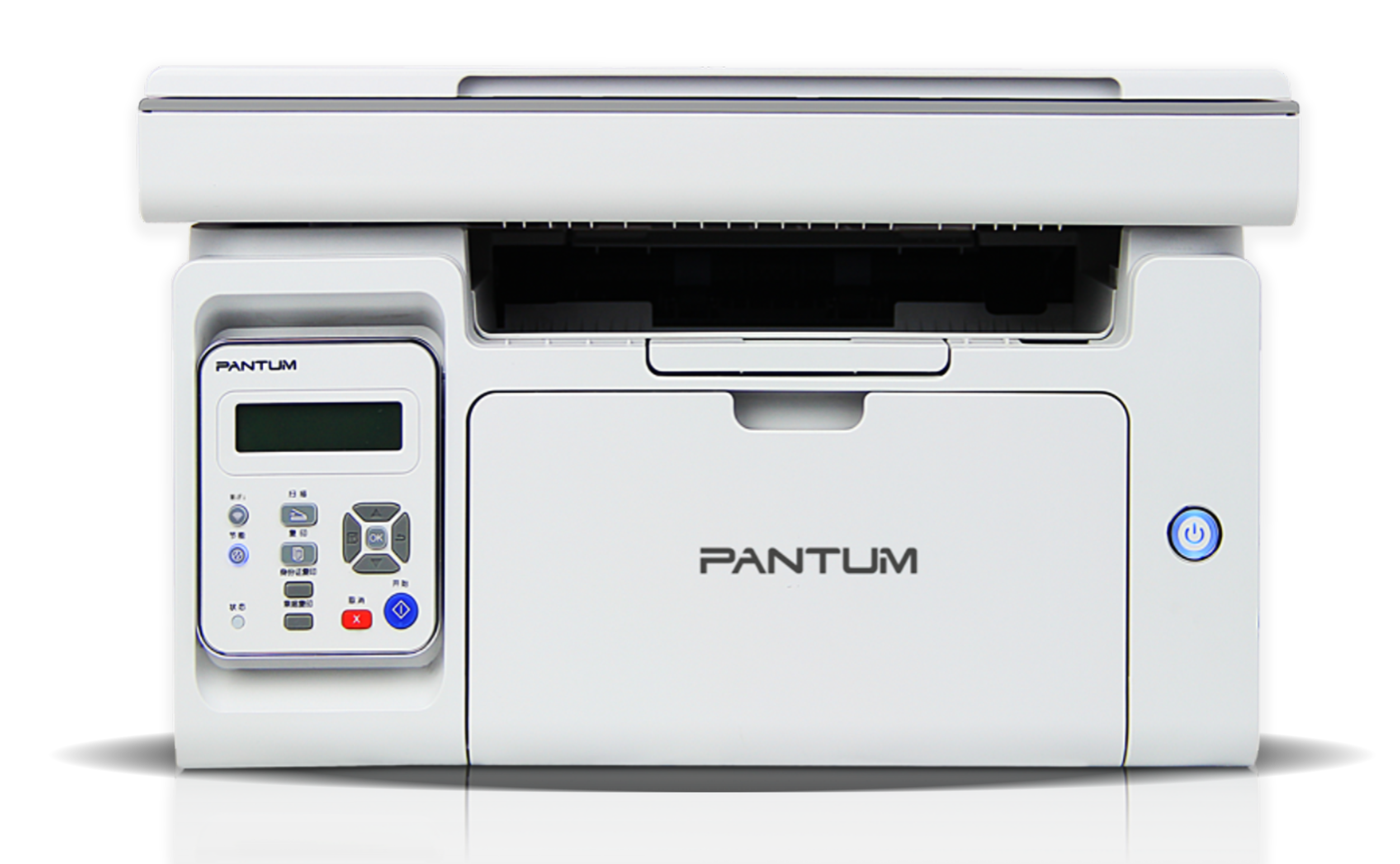 Pantum Multifonction A4 laser 3 en 1 M6509NW avec WiFi Noir et Blanc 1